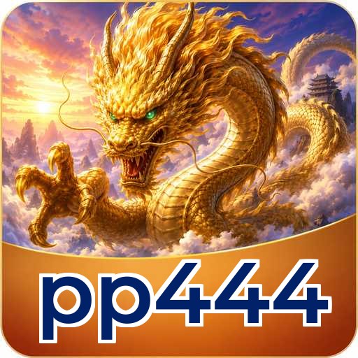 FAQ Download
